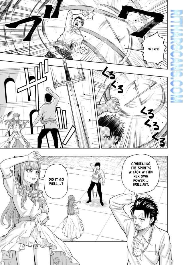Raitei to Yobareta Saikyou Boukensha, Majutsu Gakuin ni Nyuugaku shite Issai no Enryonaku Musou suru Chapter 4 — Page 7