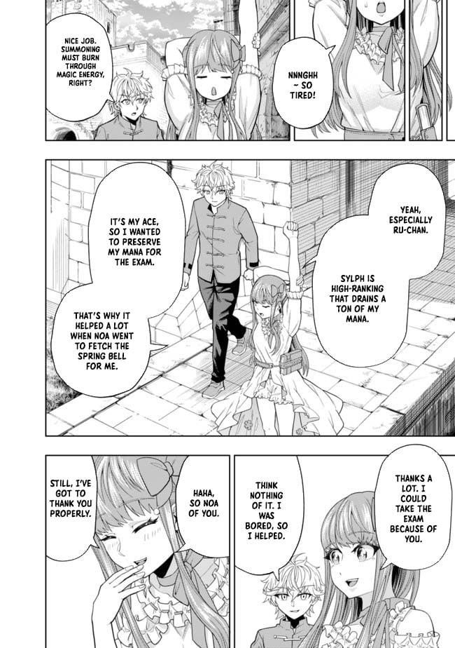 Raitei to Yobareta Saikyou Boukensha, Majutsu Gakuin ni Nyuugaku shite Issai no Enryonaku Musou suru Chapter 4 — Page 8