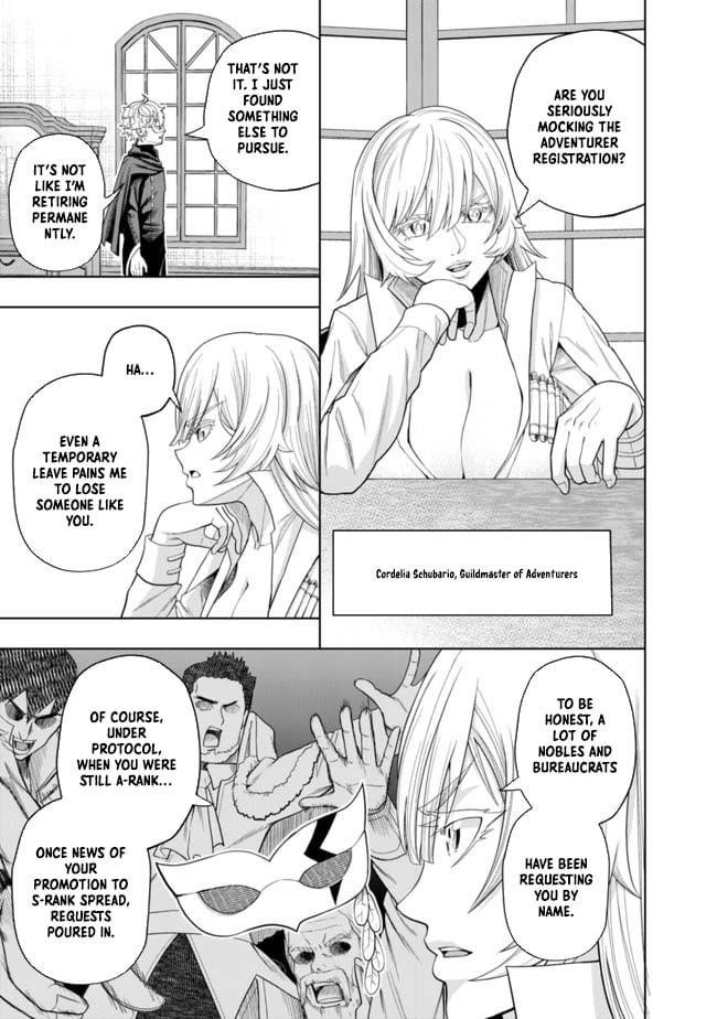 Raitei to Yobareta Saikyou Boukensha, Majutsu Gakuin ni Nyuugaku shite Issai no Enryonaku Musou suru Chapter 4 — Page 11