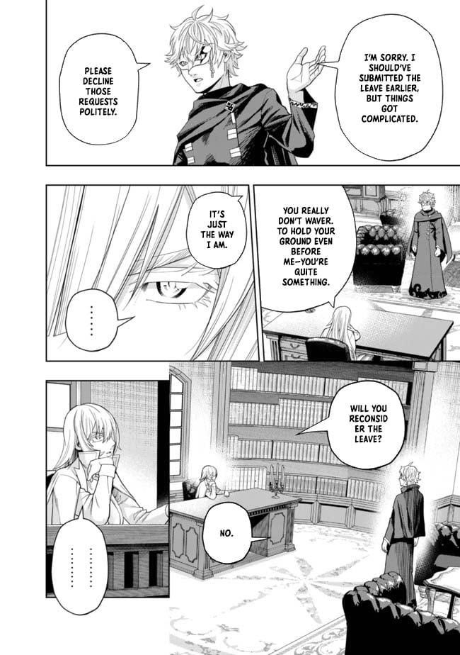 Raitei to Yobareta Saikyou Boukensha, Majutsu Gakuin ni Nyuugaku shite Issai no Enryonaku Musou suru Chapter 4 — Page 12