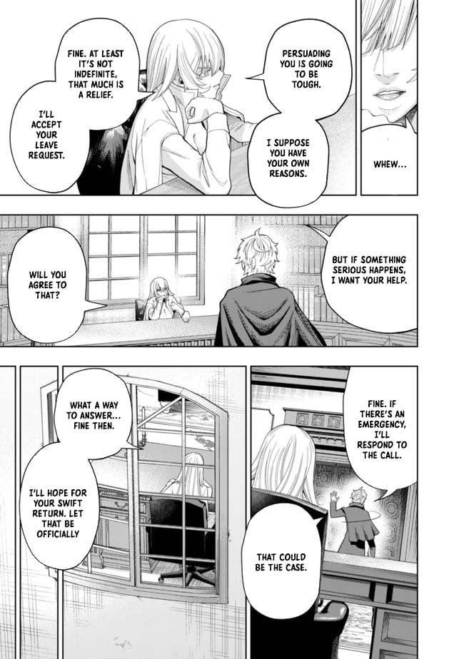 Raitei to Yobareta Saikyou Boukensha, Majutsu Gakuin ni Nyuugaku shite Issai no Enryonaku Musou suru Chapter 4 — Page 13