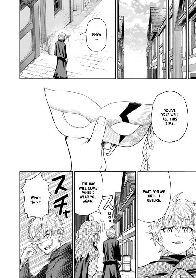 Raitei to Yobareta Saikyou Boukensha, Majutsu Gakuin ni Nyuugaku shite Issai no Enryonaku Musou suru Chapter 4 — Page 14