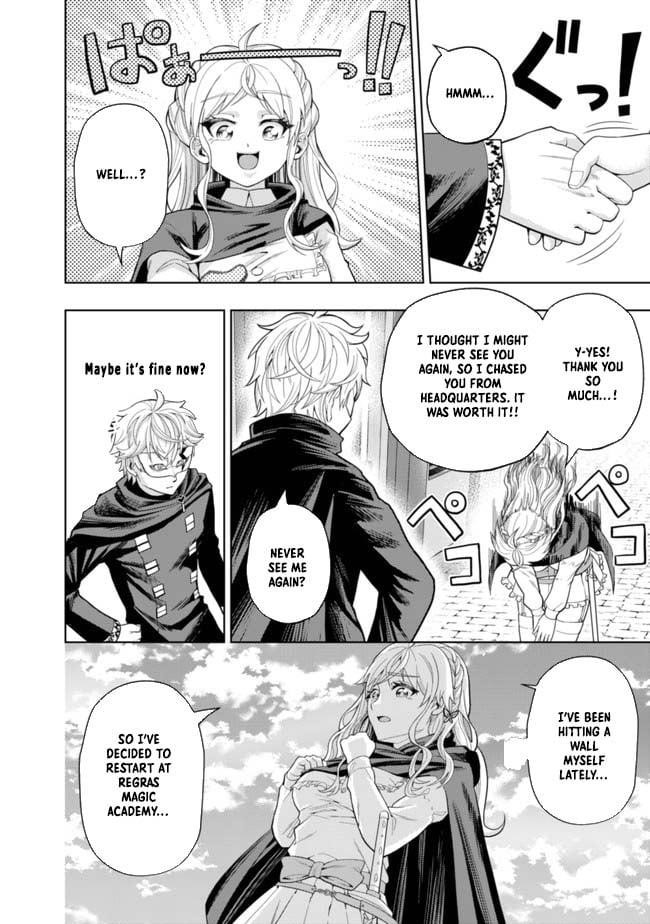 Raitei to Yobareta Saikyou Boukensha, Majutsu Gakuin ni Nyuugaku shite Issai no Enryonaku Musou suru Chapter 4 — Page 16