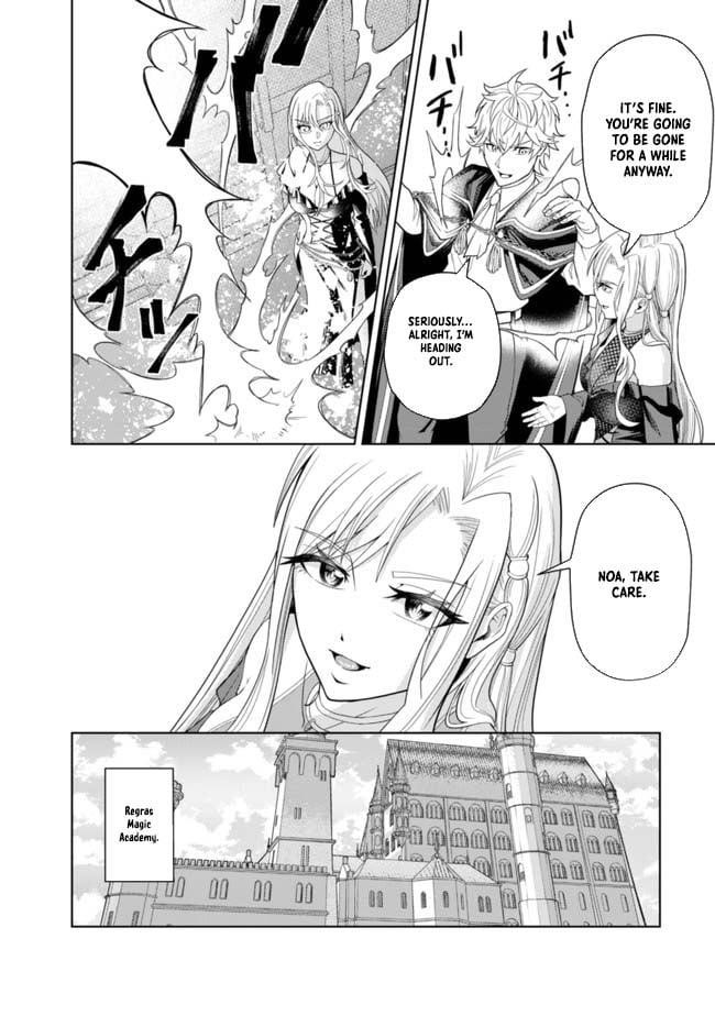 Raitei to Yobareta Saikyou Boukensha, Majutsu Gakuin ni Nyuugaku shite Issai no Enryonaku Musou suru Chapter 4 — Page 23