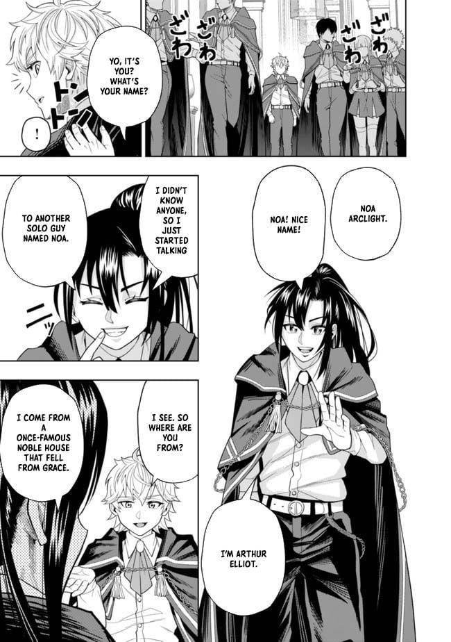 Raitei to Yobareta Saikyou Boukensha, Majutsu Gakuin ni Nyuugaku shite Issai no Enryonaku Musou suru Chapter 4 — Page 25