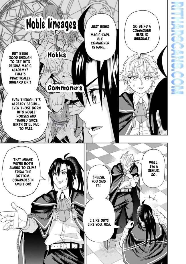 Raitei to Yobareta Saikyou Boukensha, Majutsu Gakuin ni Nyuugaku shite Issai no Enryonaku Musou suru Chapter 4 — Page 27