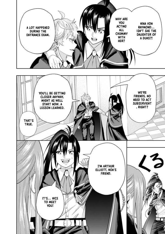 Raitei to Yobareta Saikyou Boukensha, Majutsu Gakuin ni Nyuugaku shite Issai no Enryonaku Musou suru Chapter 4 — Page 30