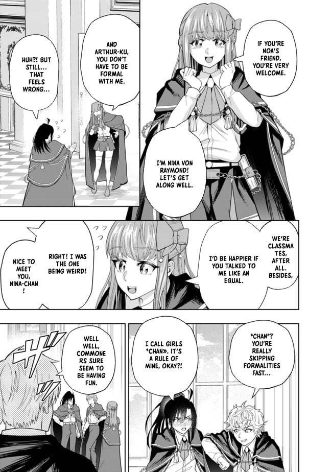 Raitei to Yobareta Saikyou Boukensha, Majutsu Gakuin ni Nyuugaku shite Issai no Enryonaku Musou suru Chapter 4 — Page 31