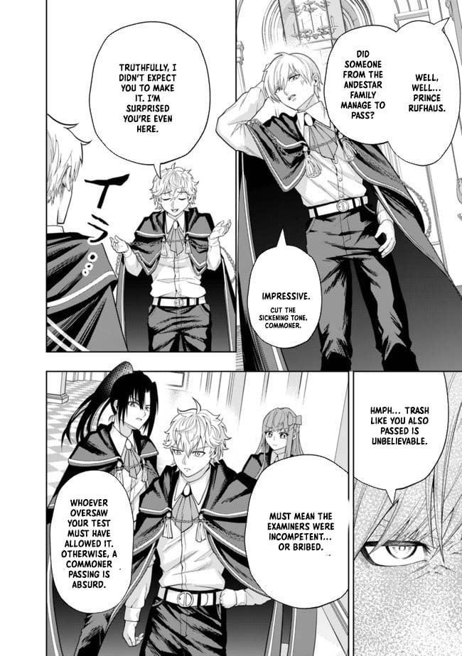 Raitei to Yobareta Saikyou Boukensha, Majutsu Gakuin ni Nyuugaku shite Issai no Enryonaku Musou suru Chapter 4 — Page 32