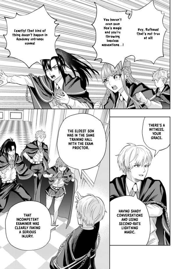 Raitei to Yobareta Saikyou Boukensha, Majutsu Gakuin ni Nyuugaku shite Issai no Enryonaku Musou suru Chapter 4 — Page 33