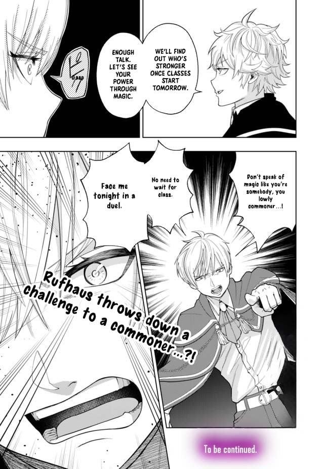Raitei to Yobareta Saikyou Boukensha, Majutsu Gakuin ni Nyuugaku shite Issai no Enryonaku Musou suru Chapter 4 — Page 36
