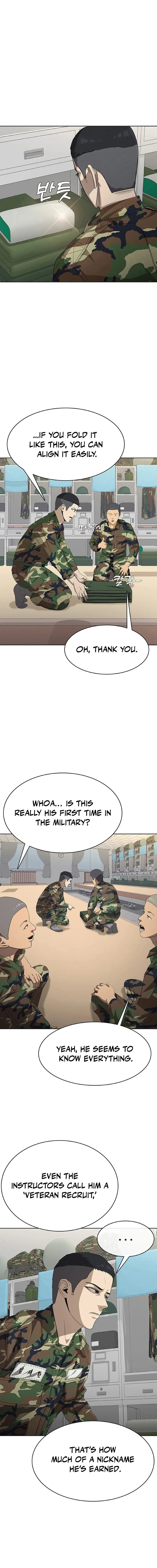 Re-enlisting for the 7th time Chapter 1 — Page 14