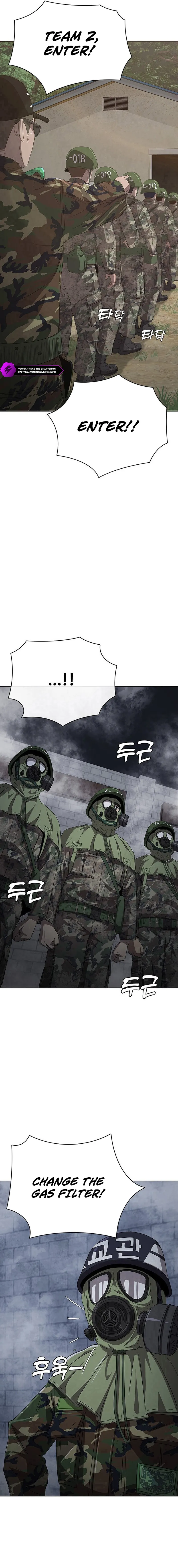 Re-enlisting for the 7th time Chapter 1 — Page 35