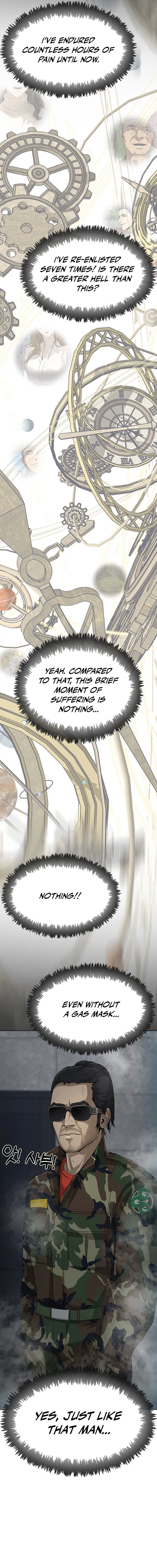 Re-enlisting for the 7th time Chapter 1 — Page 39
