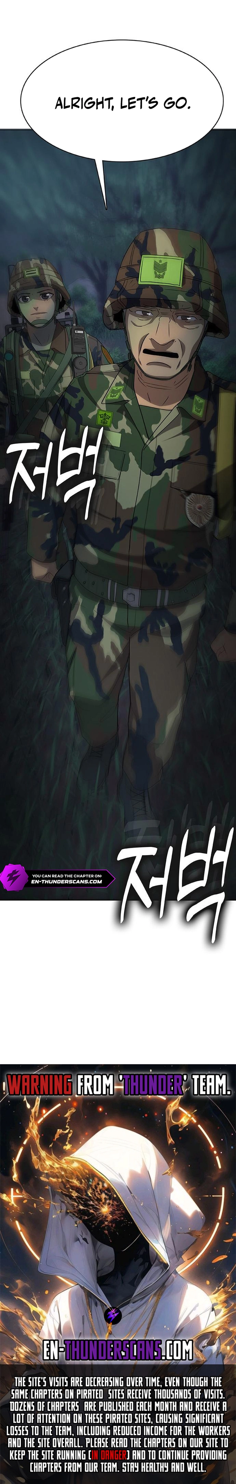 Re-enlisting for the 7th time Chapter 10 — Page 26