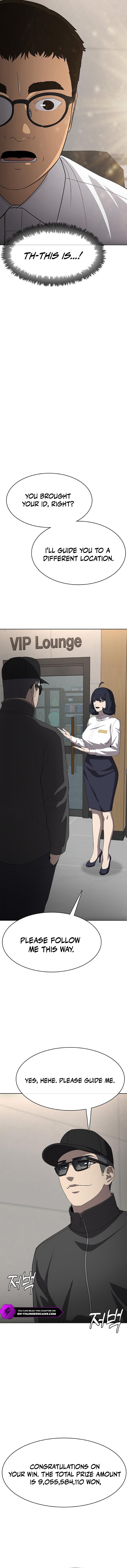 Re-enlisting for the 7th time Chapter 12 — Page 6
