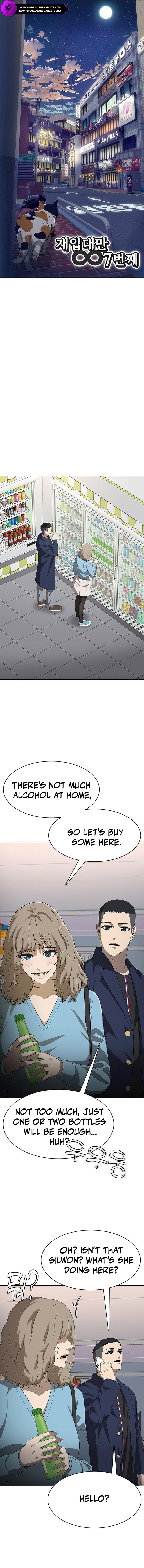 Re-enlisting for the 7th time Chapter 13 — Page 8
