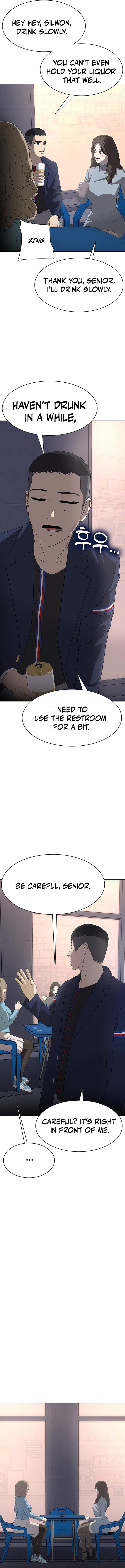 Re-enlisting for the 7th time Chapter 13 — Page 14