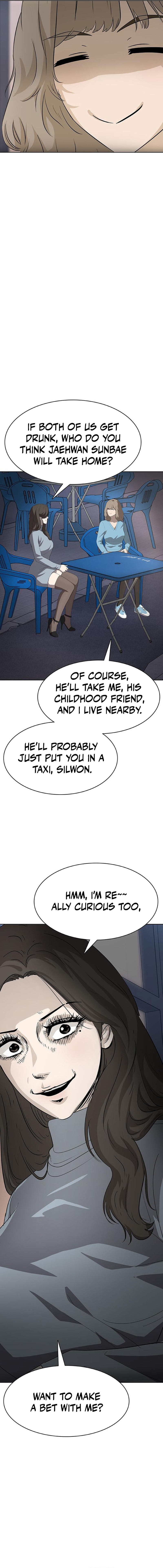 Re-enlisting for the 7th time Chapter 13 — Page 17