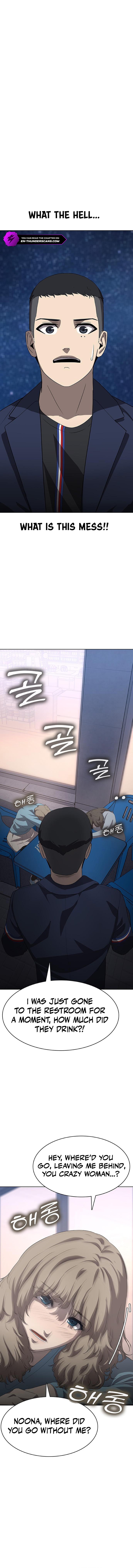 Re-enlisting for the 7th time Chapter 13 — Page 19