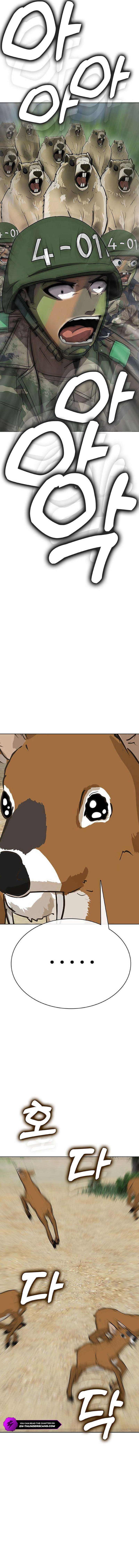 Re-enlisting for the 7th time Chapter 2 — Page 9