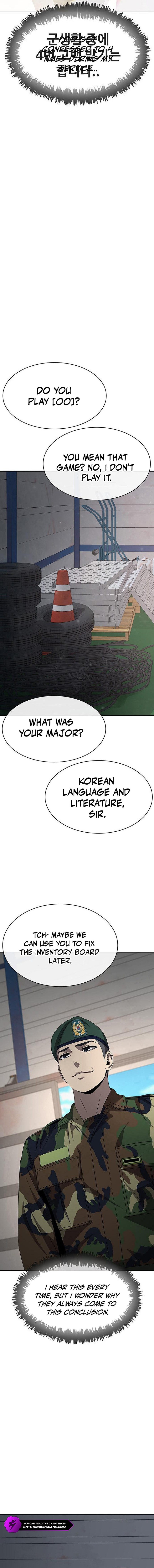 Re-enlisting for the 7th time Chapter 3 — Page 7