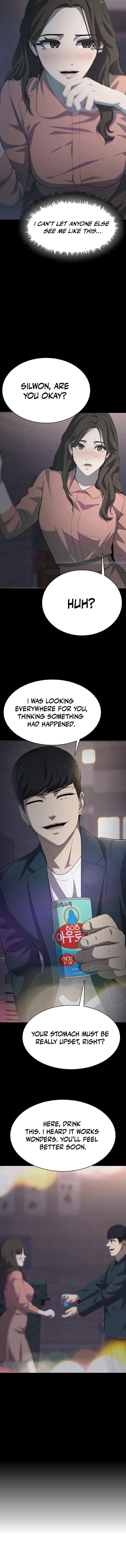 Re-enlisting for the 7th time Chapter 7 — Page 24