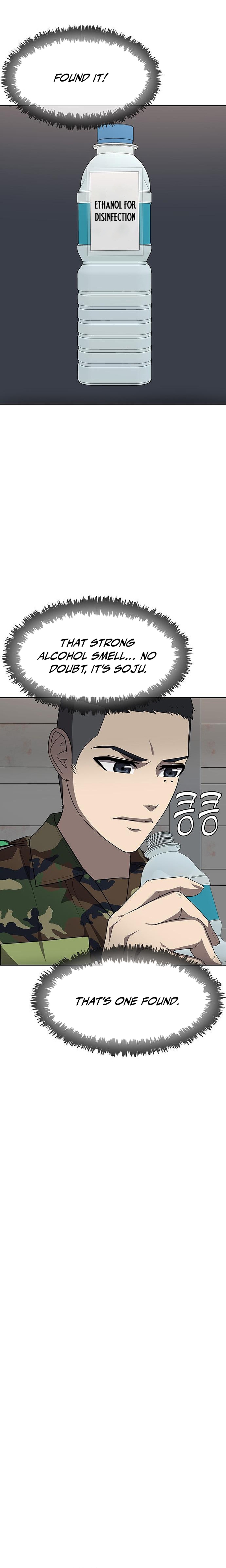 Re-enlisting for the 7th time Chapter 9 — Page 25