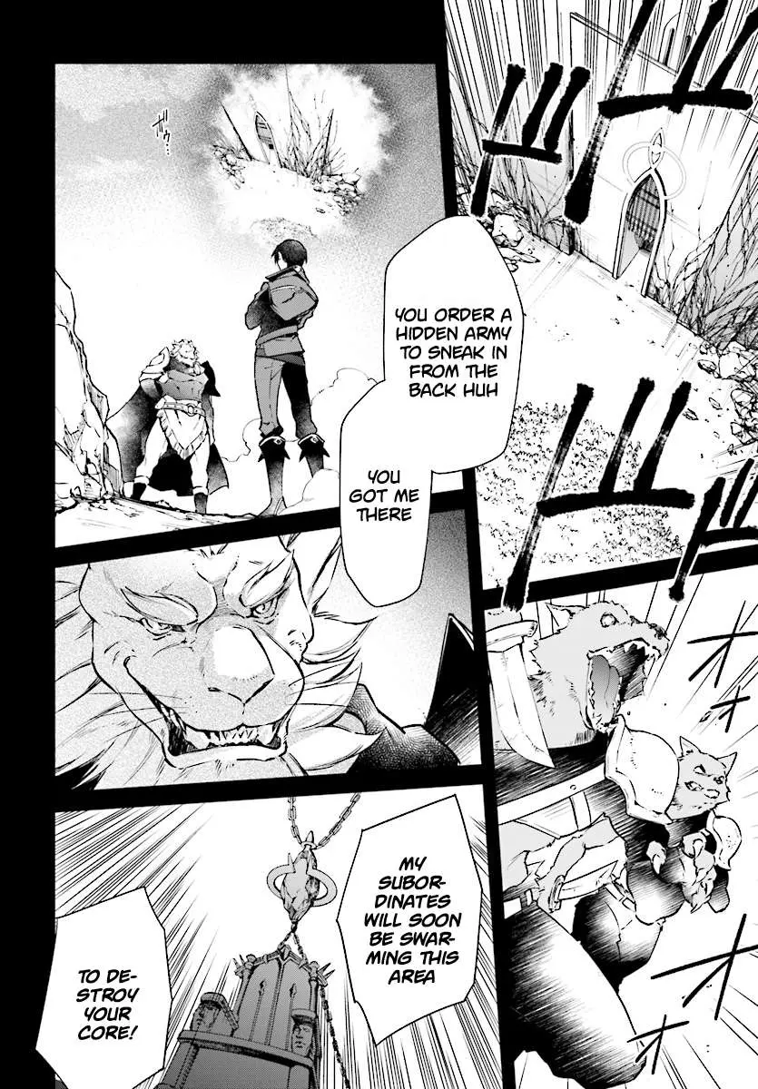 Realist Maou Niyoru Seiiki Naki Isekai Kaikaku Chapter 1 — Page 4