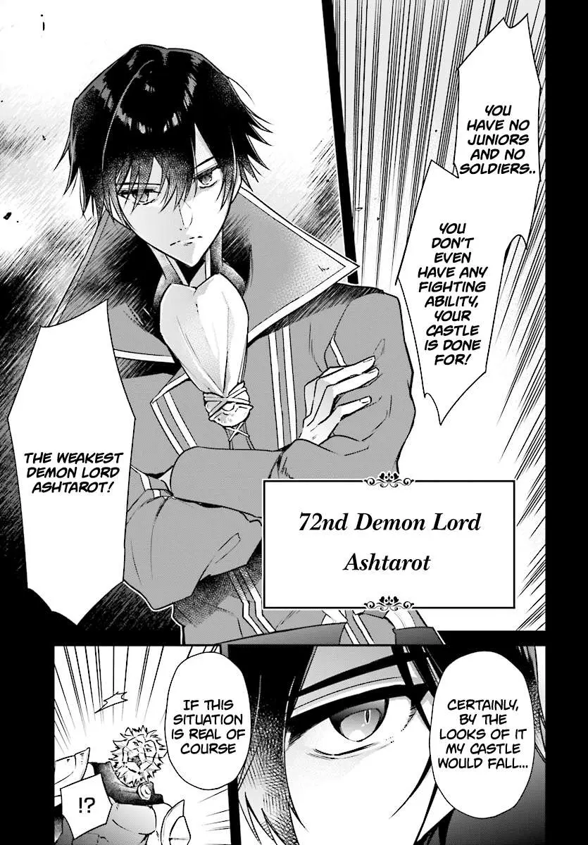 Realist Maou Niyoru Seiiki Naki Isekai Kaikaku Chapter 1 — Page 5