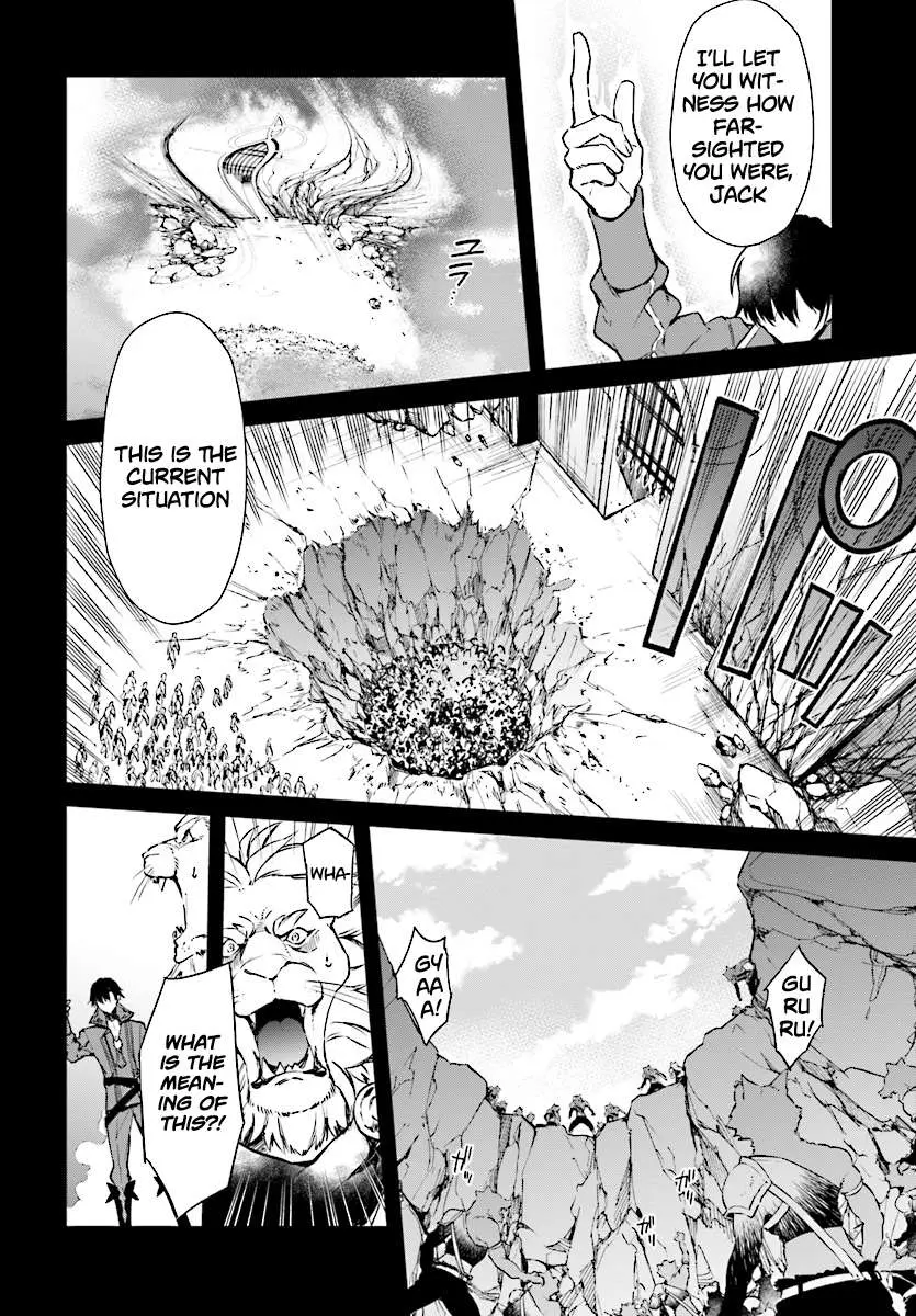 Realist Maou Niyoru Seiiki Naki Isekai Kaikaku Chapter 1 — Page 6