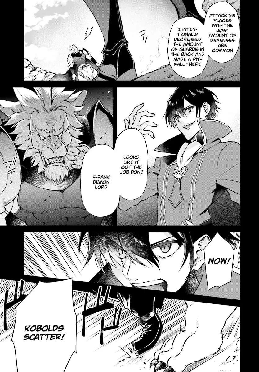 Realist Maou Niyoru Seiiki Naki Isekai Kaikaku Chapter 1 — Page 7