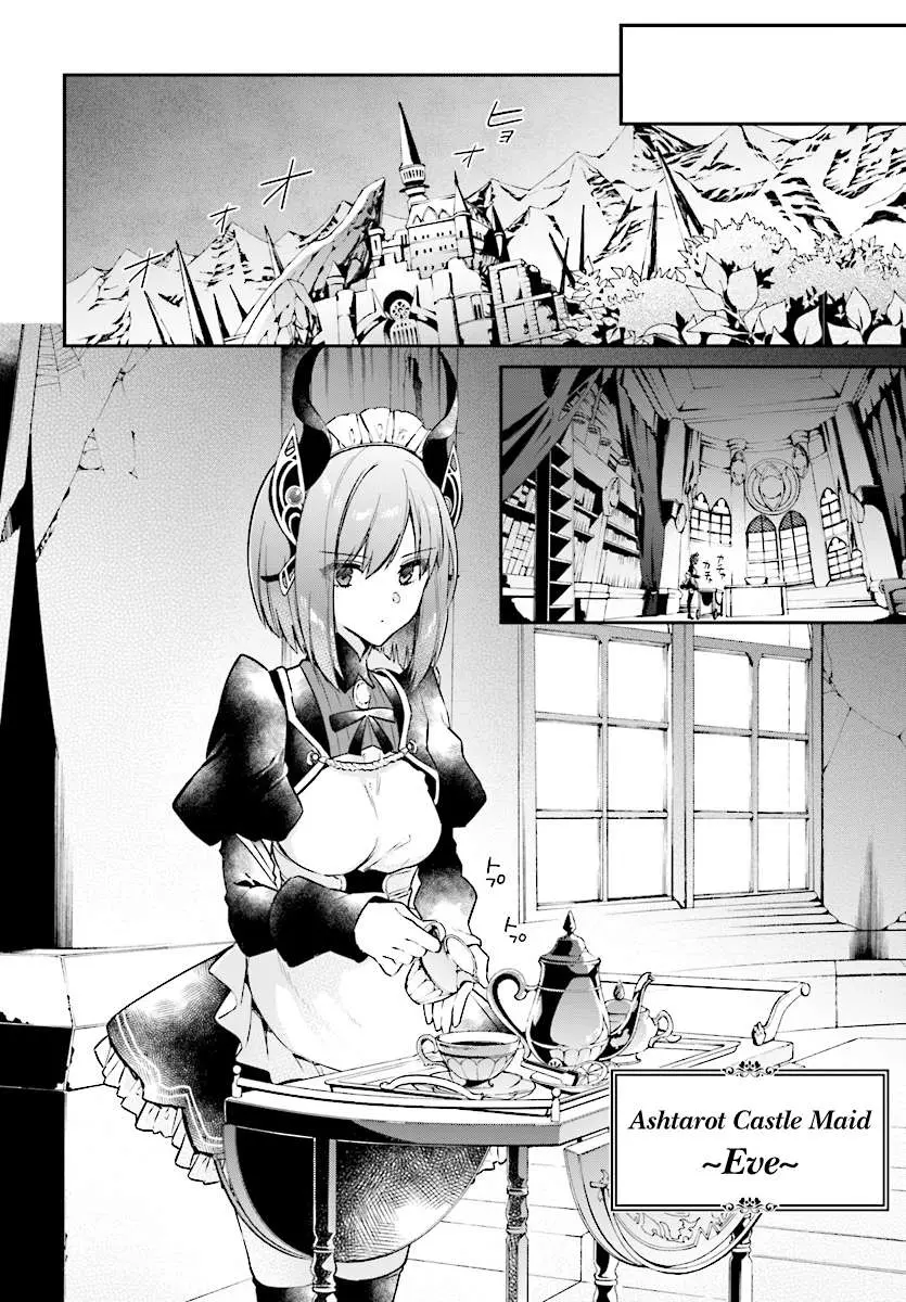 Realist Maou Niyoru Seiiki Naki Isekai Kaikaku Chapter 1 — Page 11