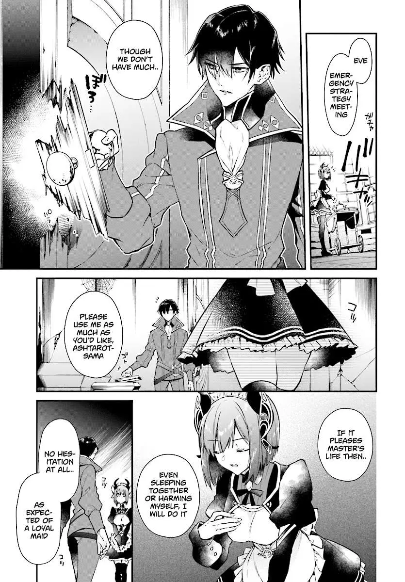Realist Maou Niyoru Seiiki Naki Isekai Kaikaku Chapter 1 — Page 12