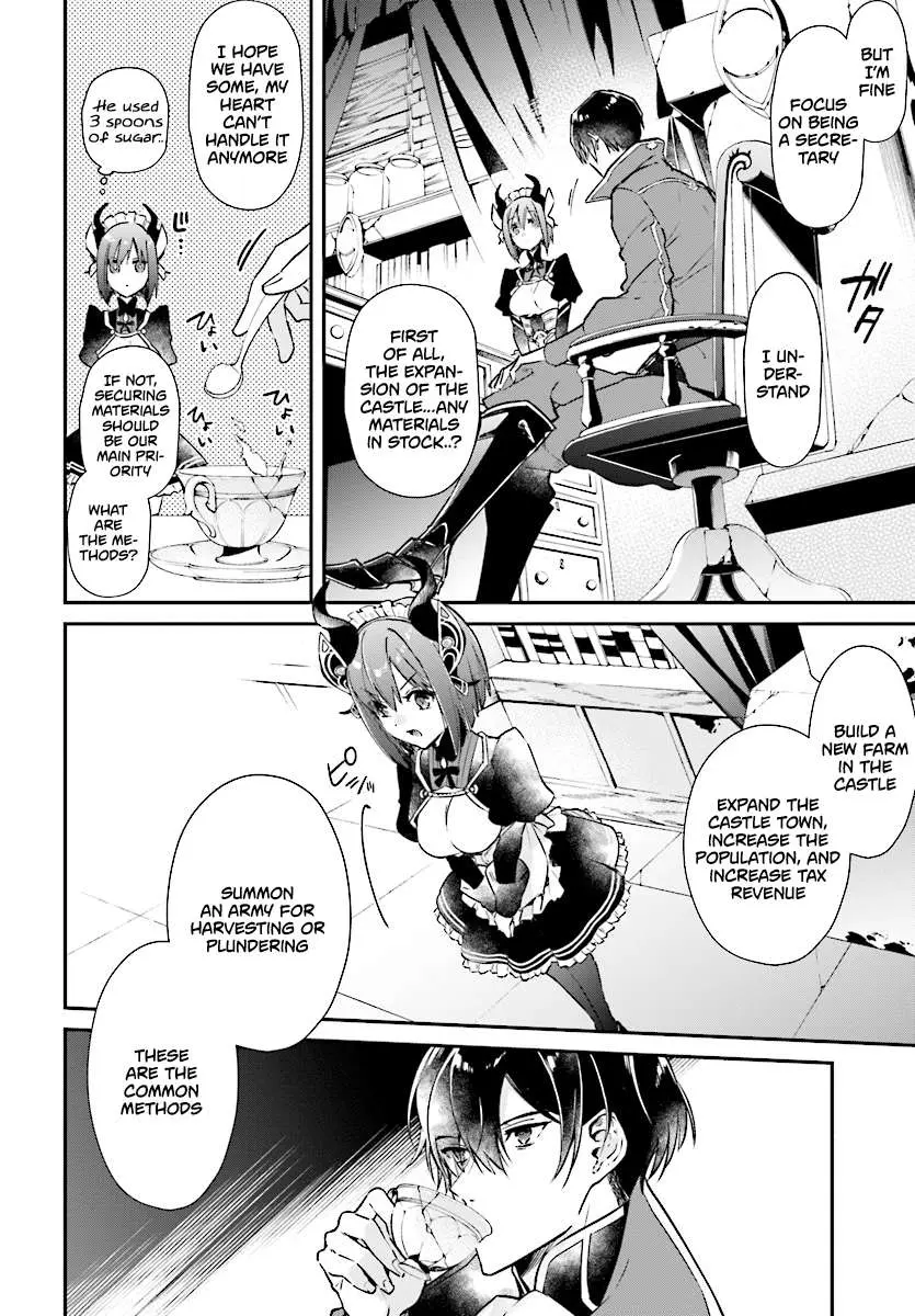 Realist Maou Niyoru Seiiki Naki Isekai Kaikaku Chapter 1 — Page 13