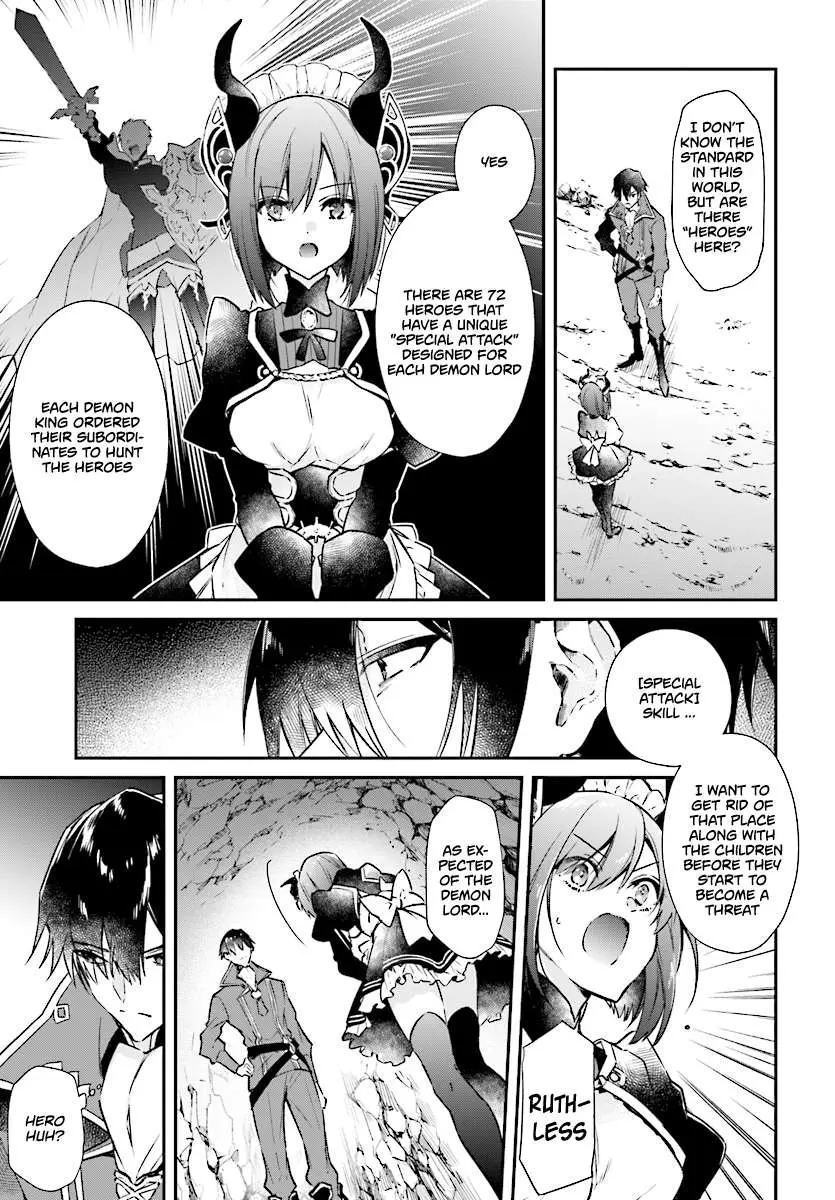 Realist Maou Niyoru Seiiki Naki Isekai Kaikaku Chapter 1 — Page 18