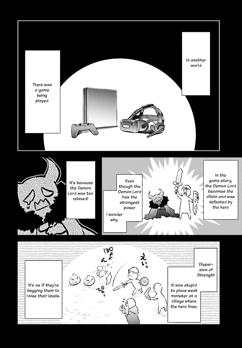Realist Maou Niyoru Seiiki Naki Isekai Kaikaku Chapter 1 — Page 19