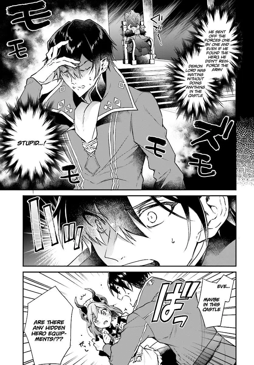 Realist Maou Niyoru Seiiki Naki Isekai Kaikaku Chapter 1 — Page 20