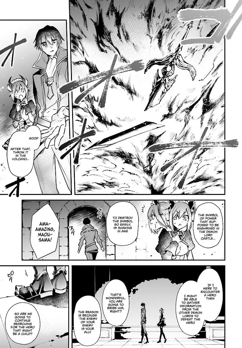 Realist Maou Niyoru Seiiki Naki Isekai Kaikaku Chapter 1 — Page 22