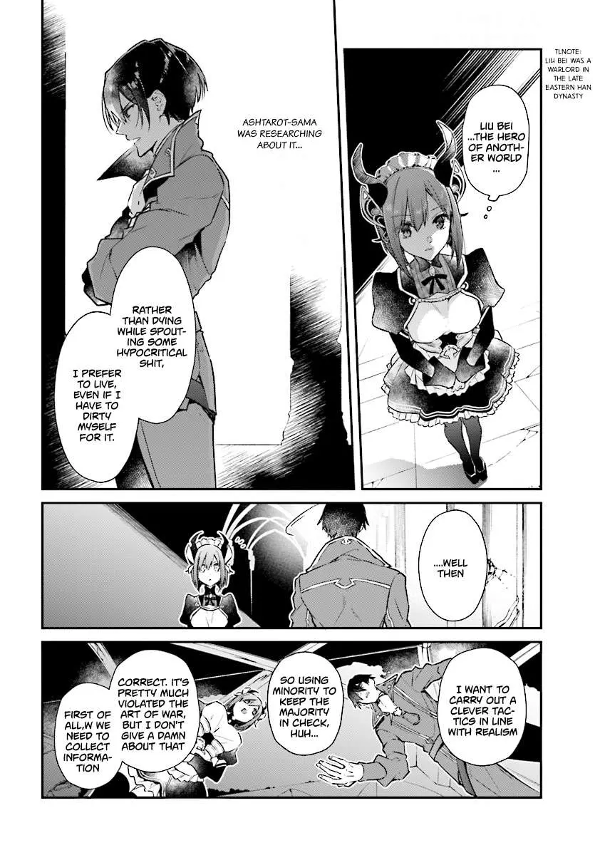 Realist Maou Niyoru Seiiki Naki Isekai Kaikaku Chapter 1 — Page 25