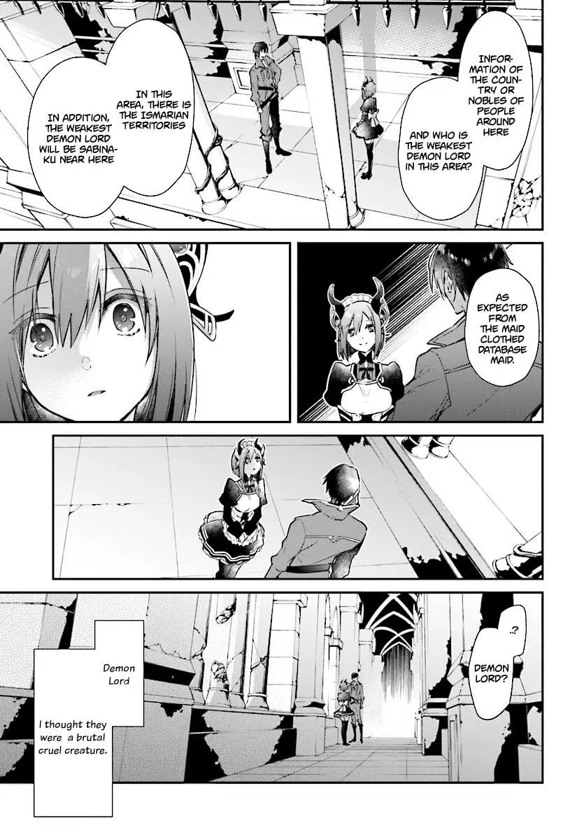 Realist Maou Niyoru Seiiki Naki Isekai Kaikaku Chapter 1 — Page 26