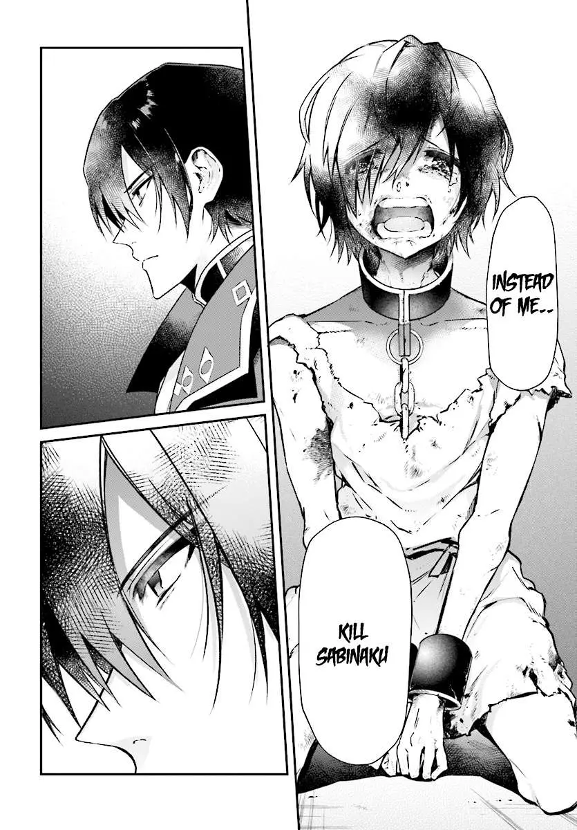 Realist Maou Niyoru Seiiki Naki Isekai Kaikaku Chapter 1 — Page 33