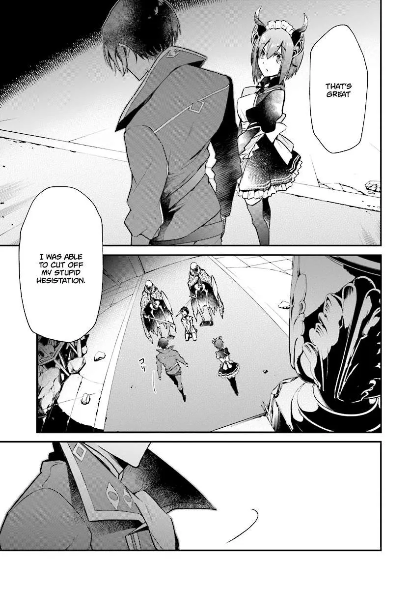 Realist Maou Niyoru Seiiki Naki Isekai Kaikaku Chapter 1 — Page 34