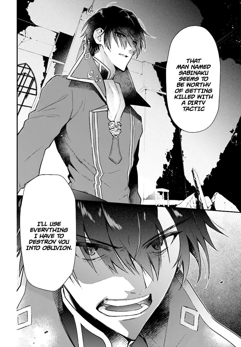 Realist Maou Niyoru Seiiki Naki Isekai Kaikaku Chapter 1 — Page 35