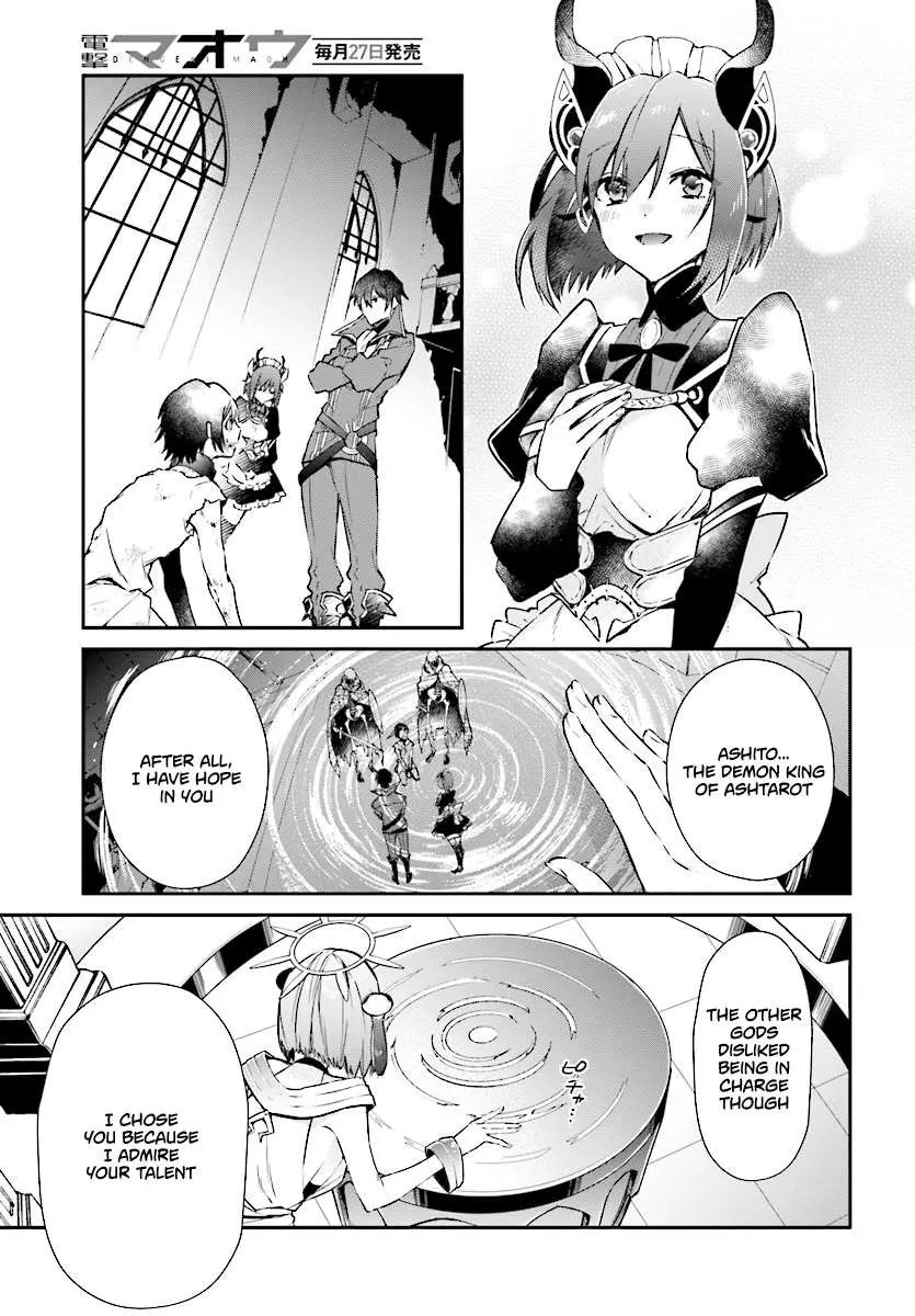 Realist Maou Niyoru Seiiki Naki Isekai Kaikaku Chapter 1 — Page 36