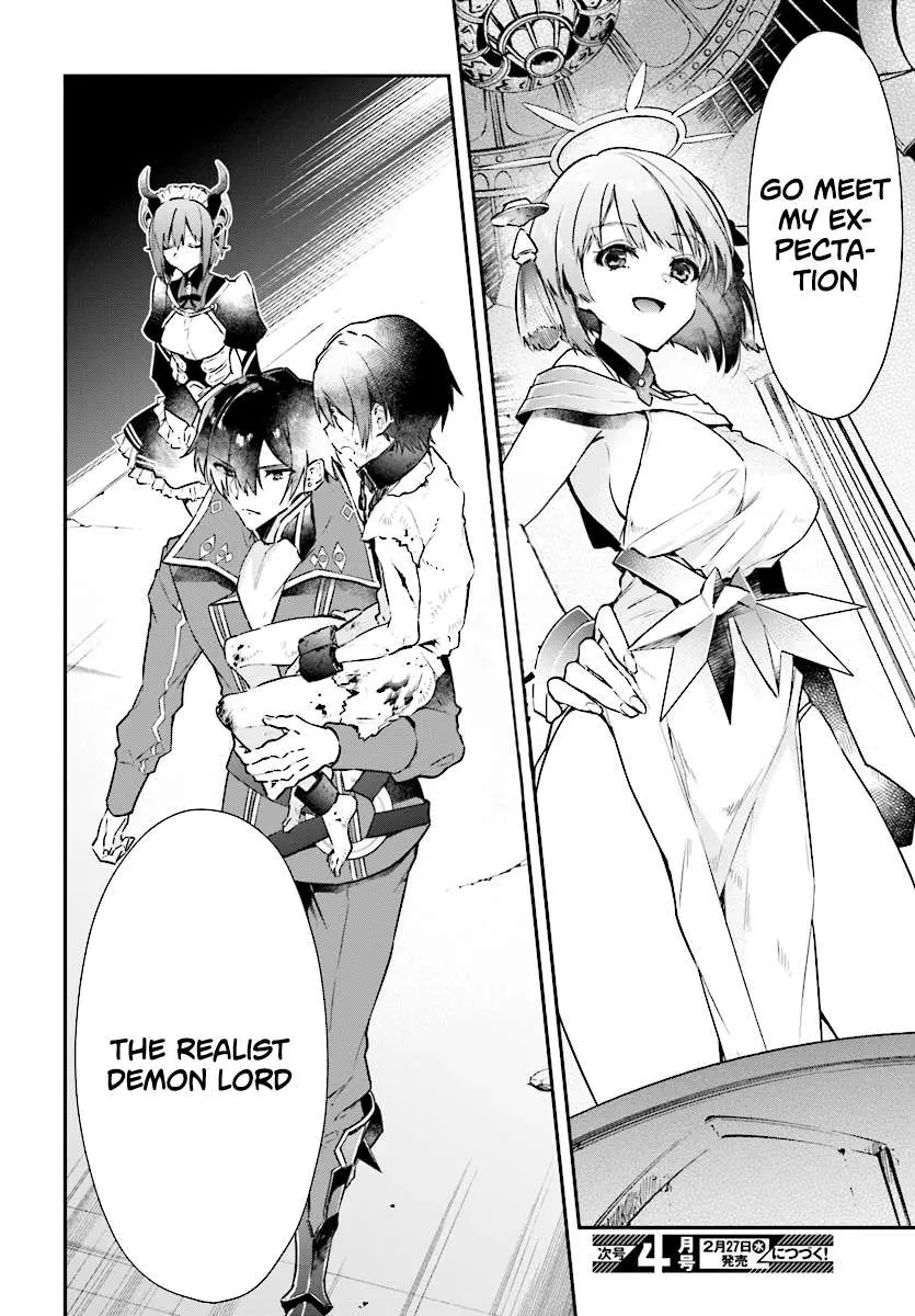Realist Maou Niyoru Seiiki Naki Isekai Kaikaku Chapter 1 — Page 37