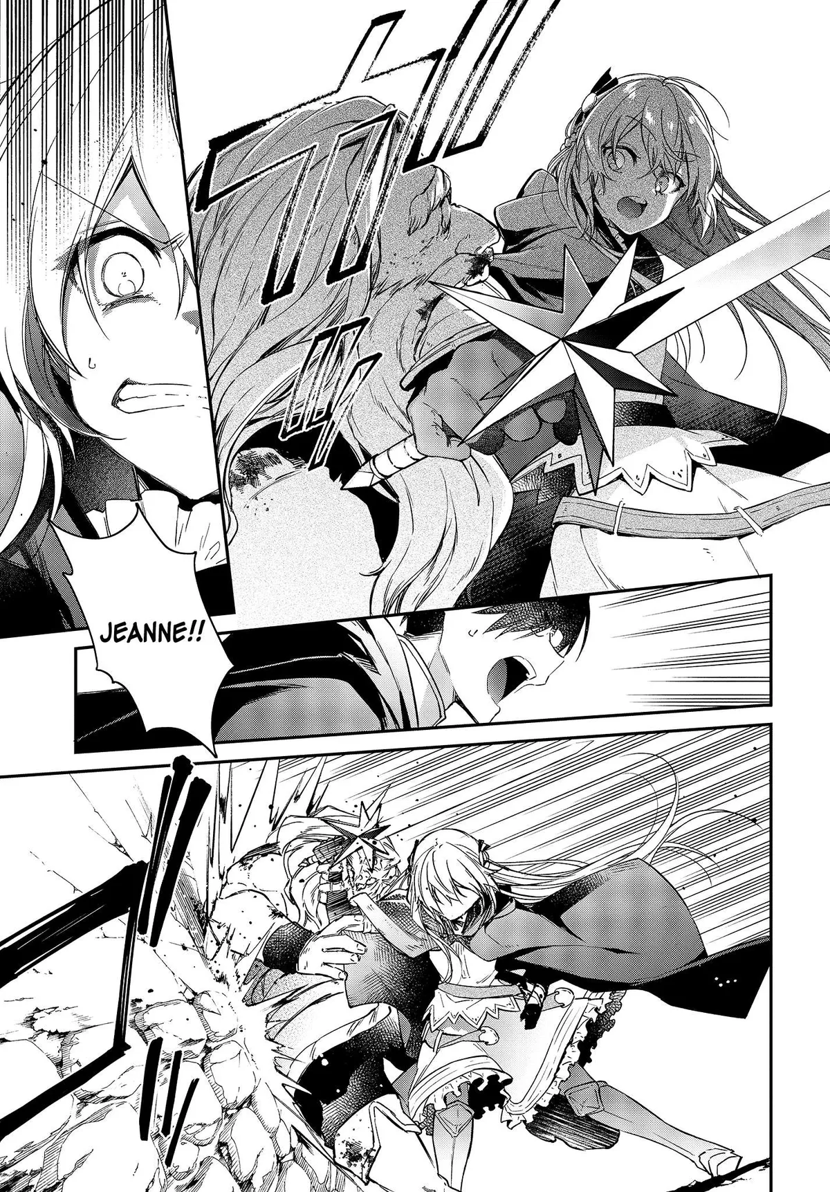 Realist Maou Niyoru Seiiki Naki Isekai Kaikaku Chapter 10 — Page 8