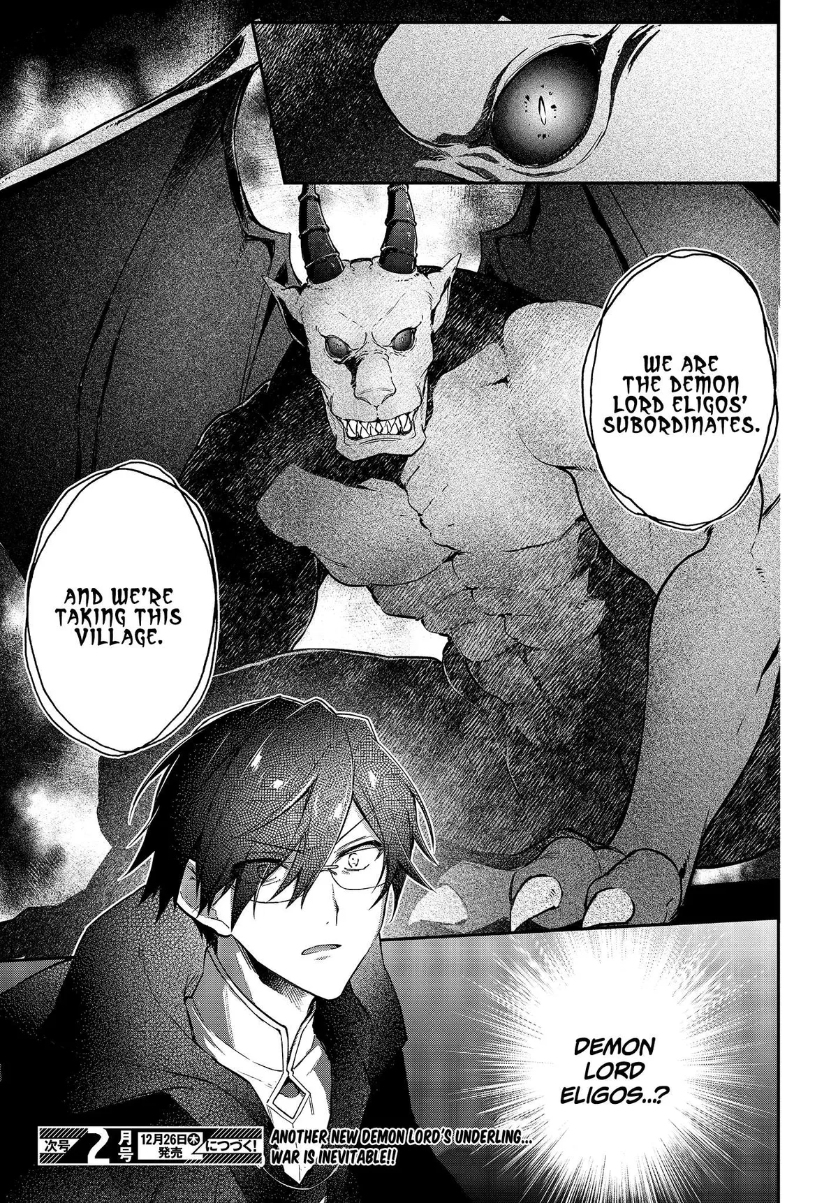 Realist Maou Niyoru Seiiki Naki Isekai Kaikaku Chapter 10 — Page 14