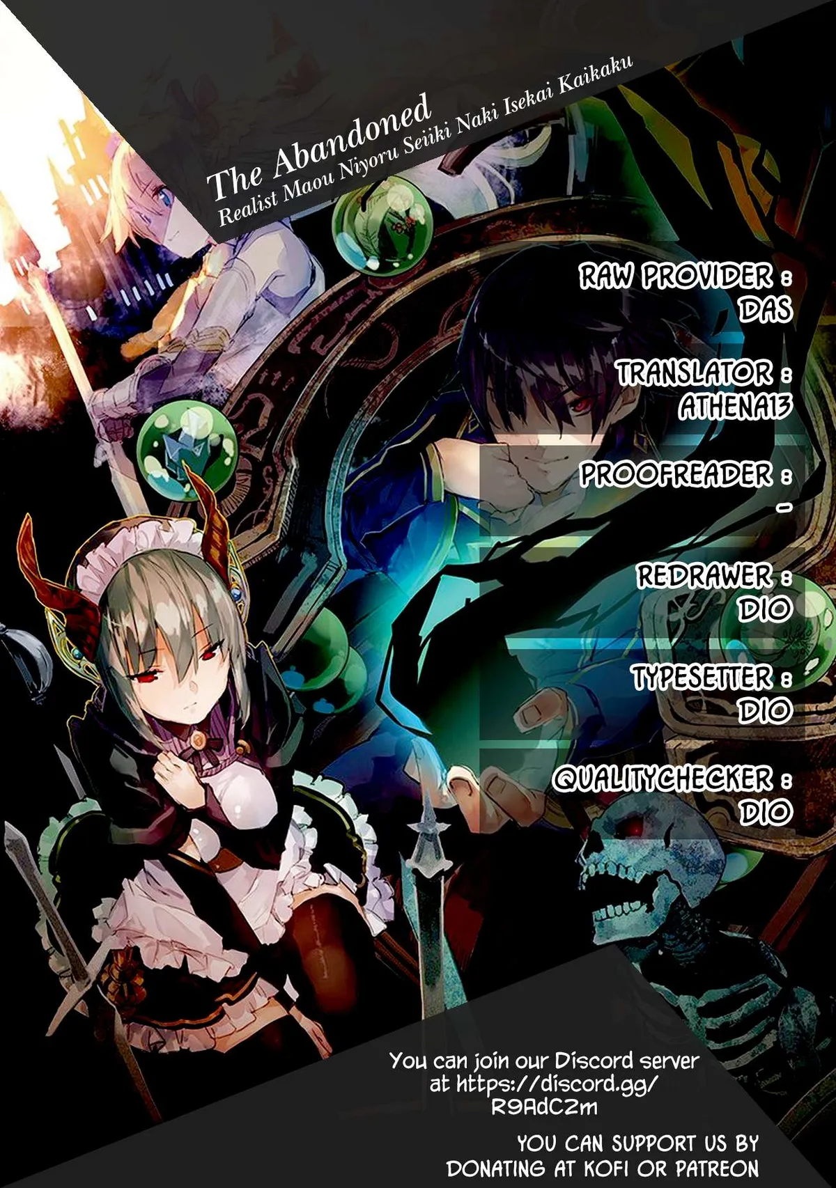 Realist Maou Niyoru Seiiki Naki Isekai Kaikaku Chapter 11 — Page 1