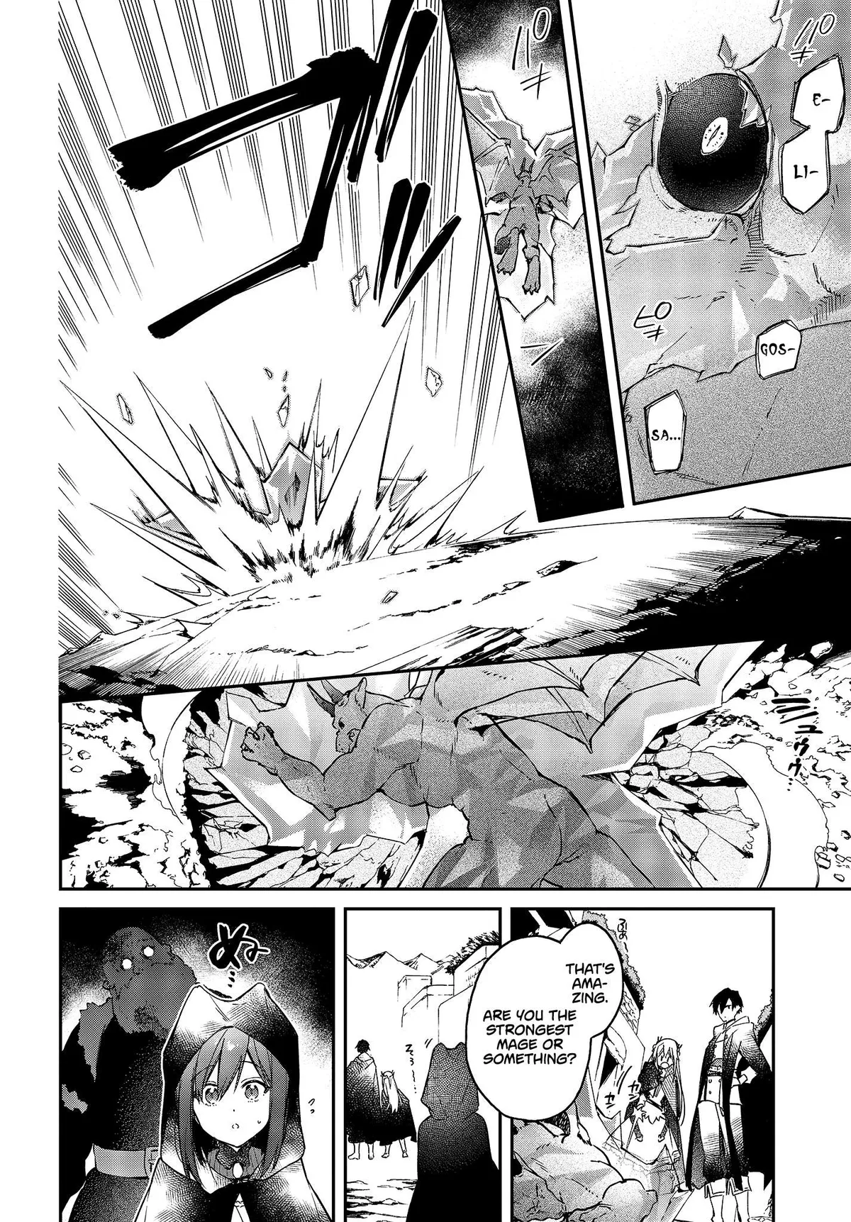 Realist Maou Niyoru Seiiki Naki Isekai Kaikaku Chapter 11 — Page 7